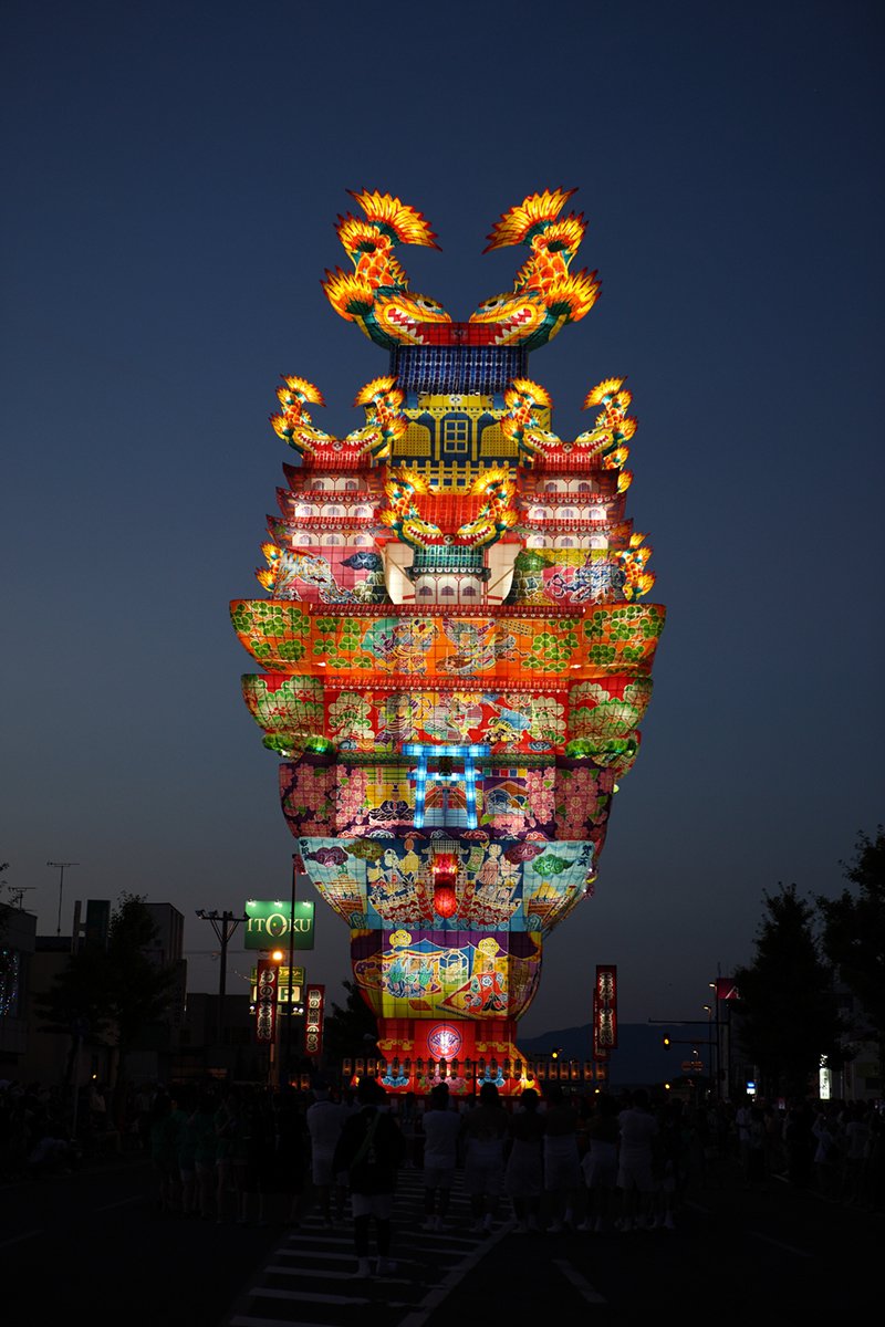 🏞️ 노시로 에나지움 파크 이미지 10